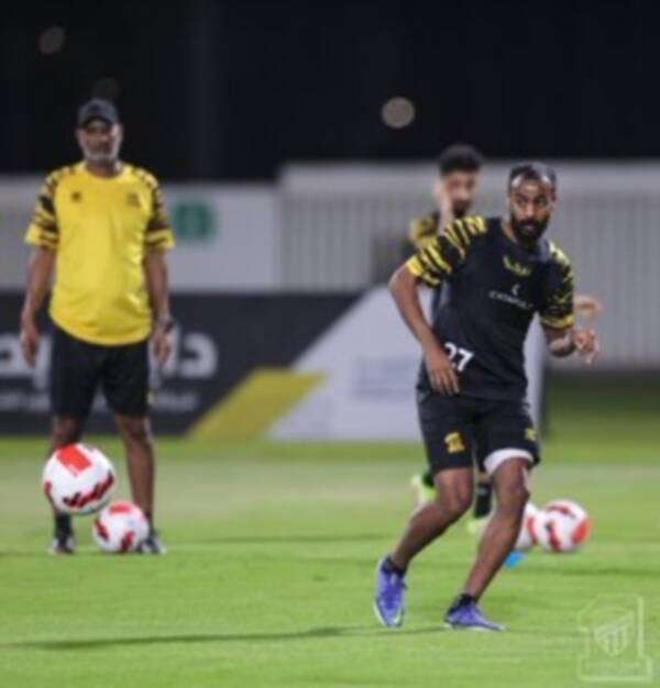 تدريبات الاتحاد