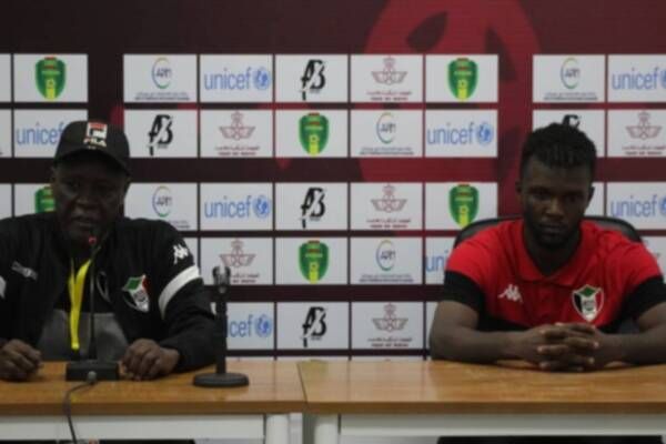 من المؤتمر الصحفي