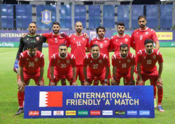 المنتخب البحريني