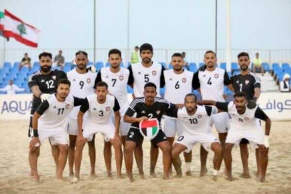 منتخب الإمارات