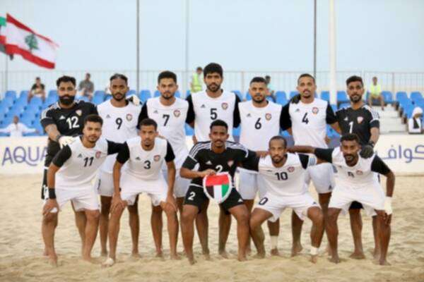 منتخب الإمارات