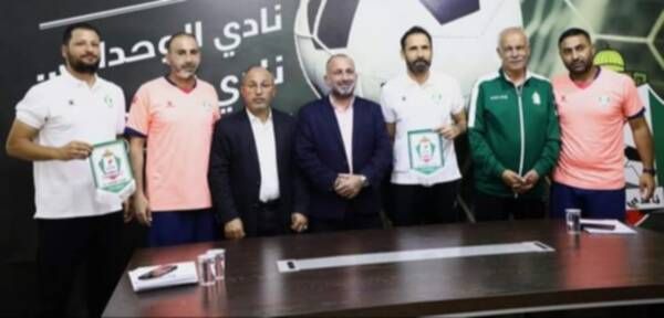 من المؤتمر الصحفي