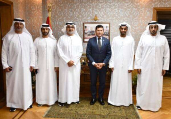 من الاجتماع