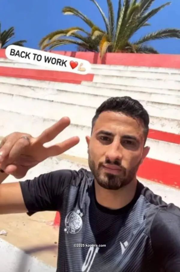 ?i=corr%2f365%2fkoo_365241