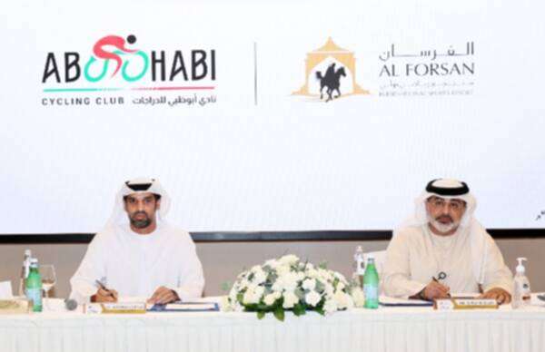 مراسم التوقيع