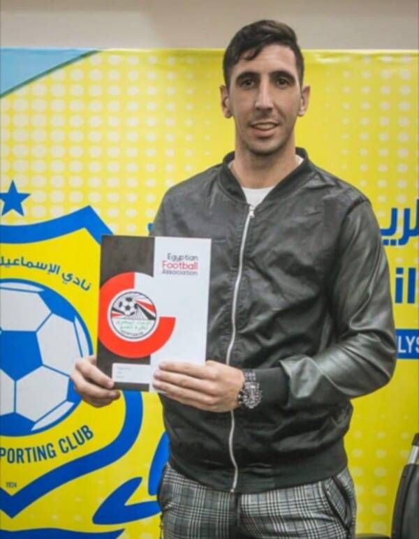 دييجو فيرناندو