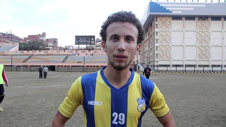 محمود غالي
