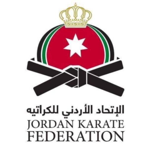 شعار الاتحاد الأردني للكاراتيه