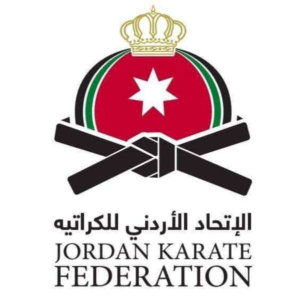 شعار الاتحاد الأردني للكاراتيه