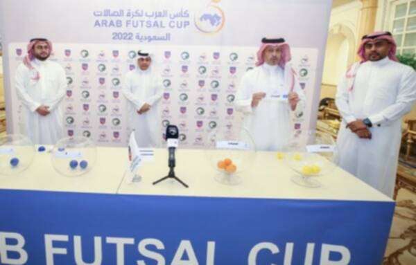 مراسم القرعة