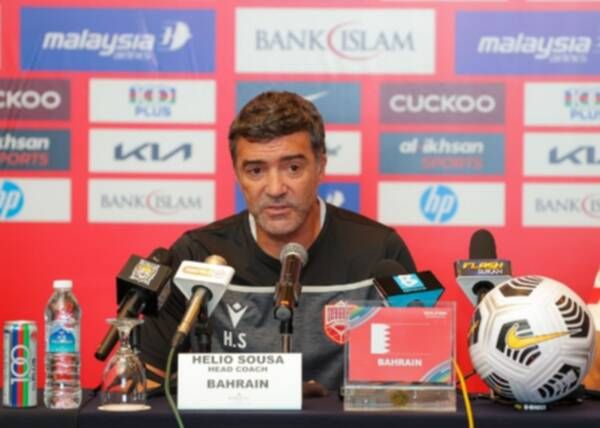  هيليوا سوزا