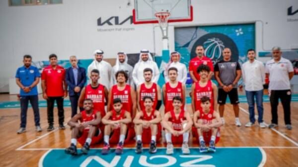 ناشئو البحرين