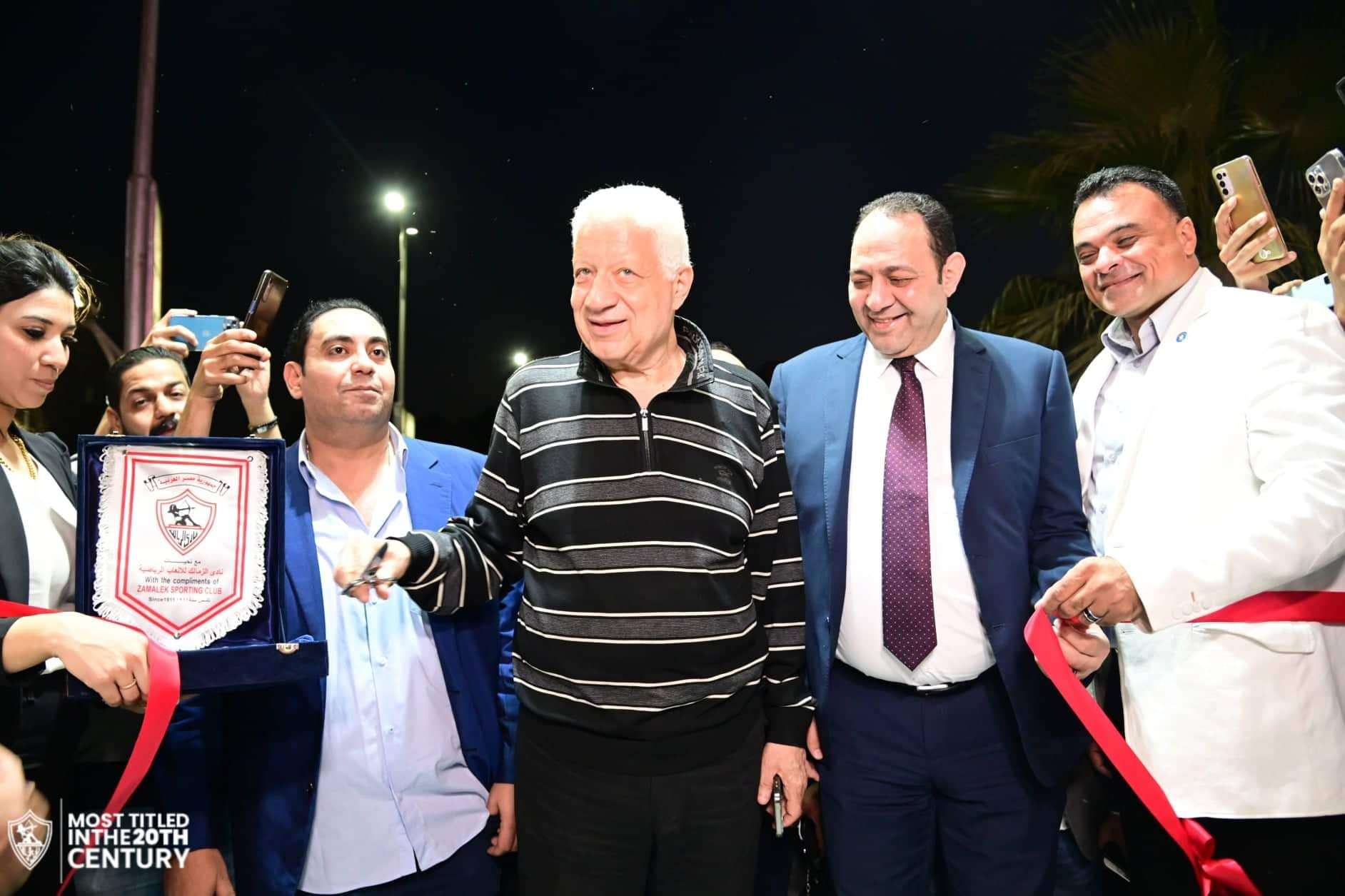 من الافتتاح