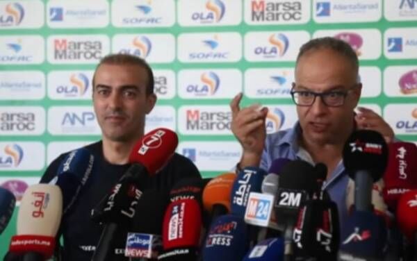 من المؤتمر الصحفي