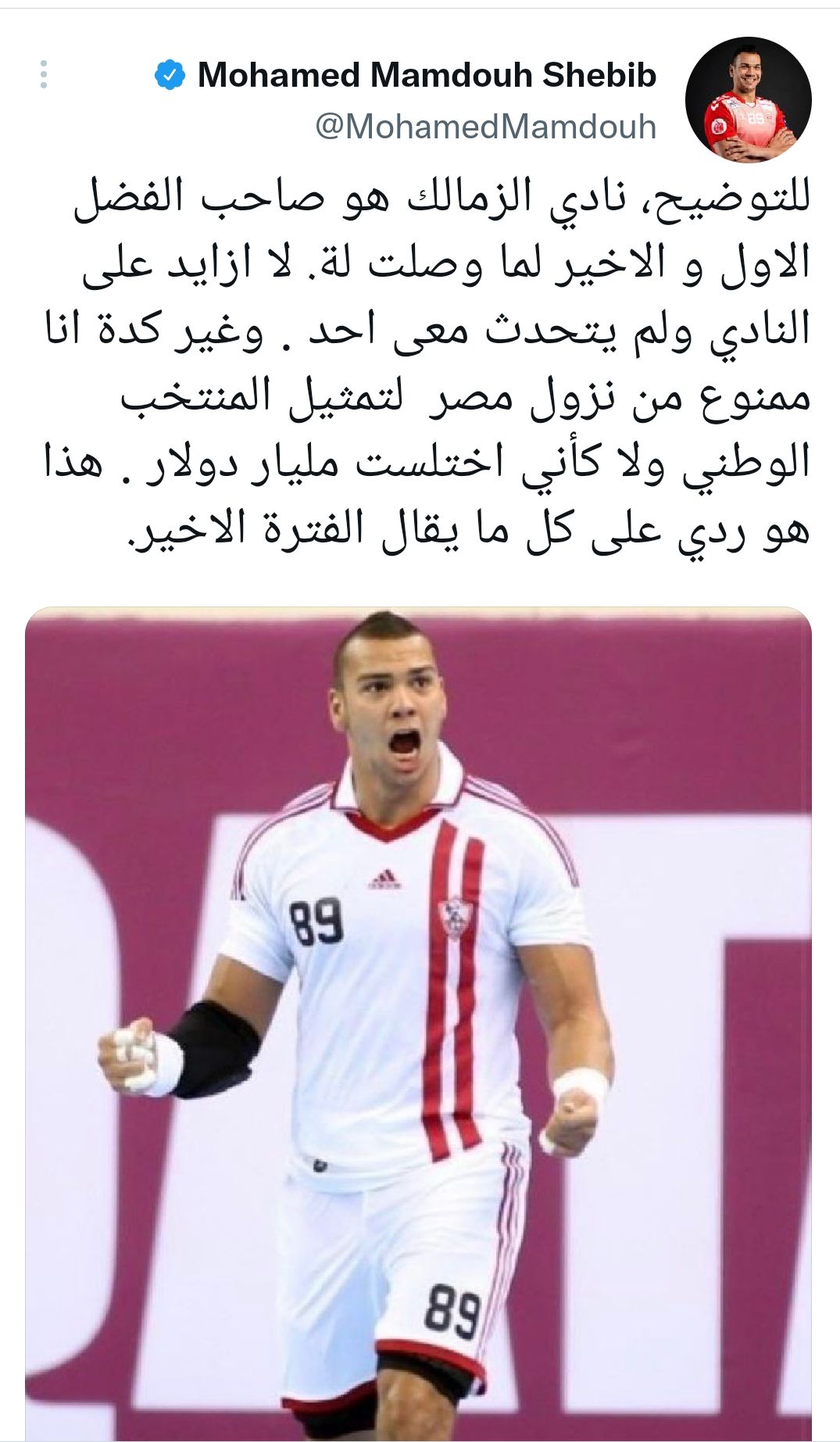 6cec0e4e-6812-4708-827c-beff465cbcc6