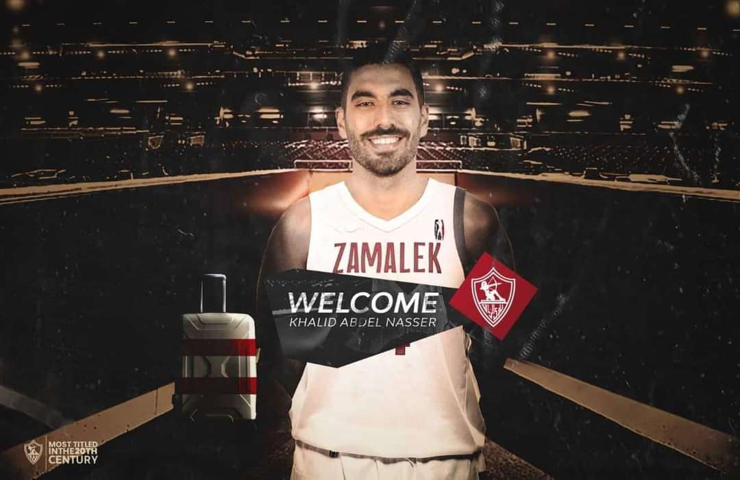 خالد عبد الناصر