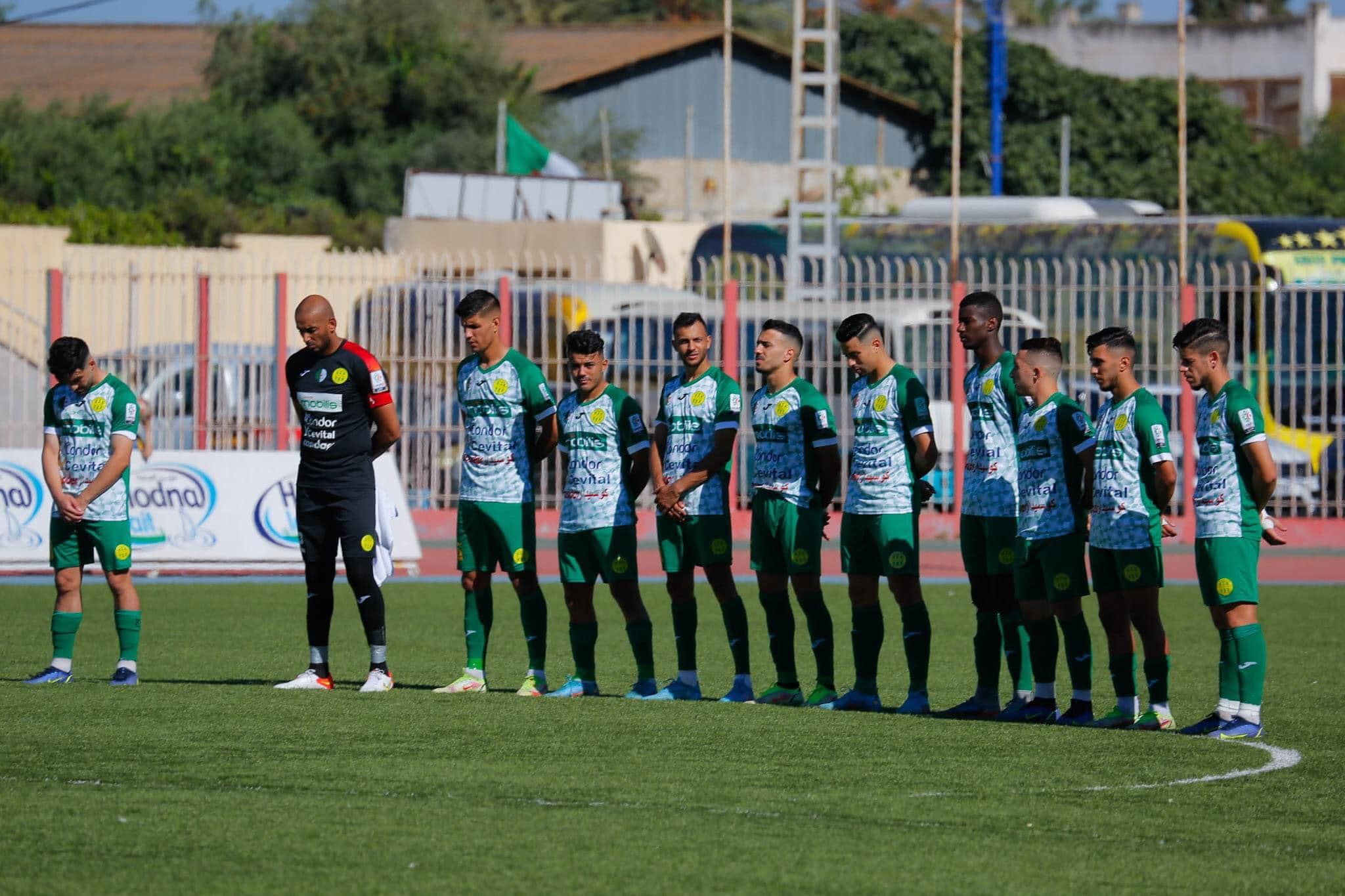 شبيبة القبائل