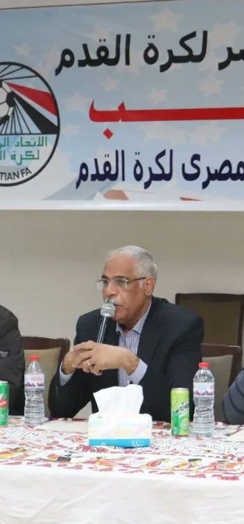  جمال علام