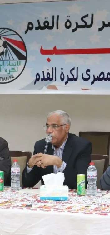 جمال علام