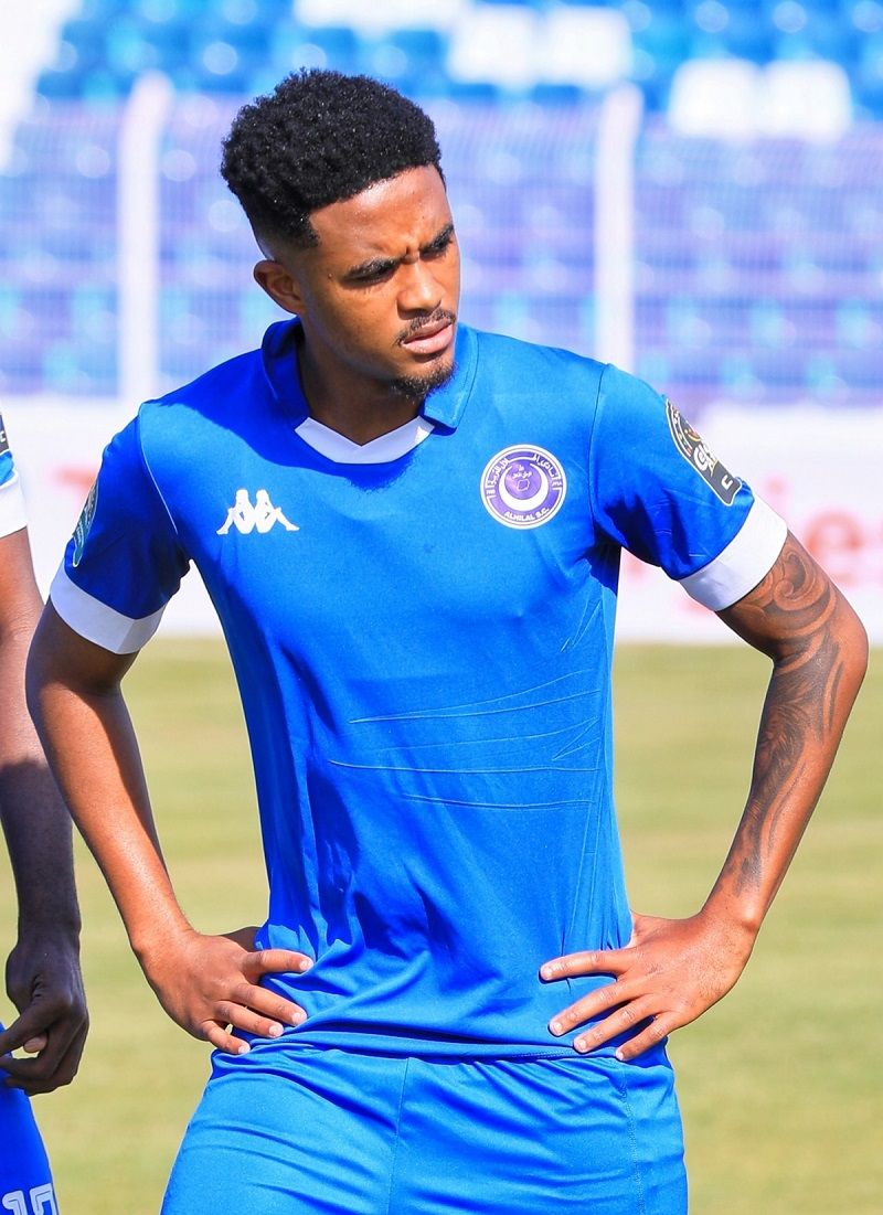  جيرالد فيري