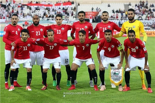 لاعبو منتخب اليمن