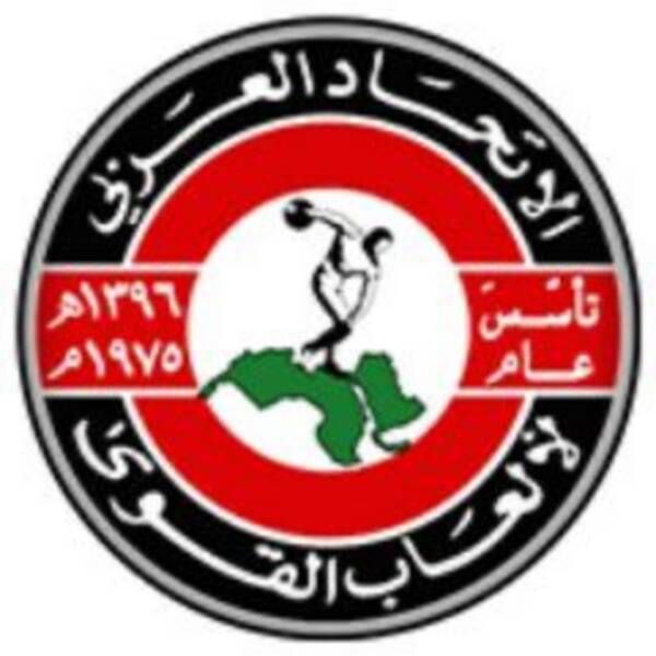 الاتحاد العربي لألعاب القوى