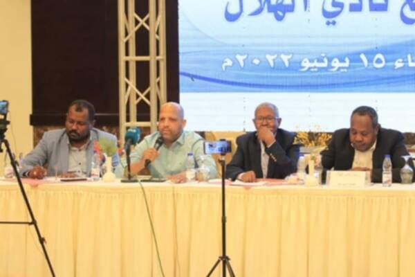 لجنة تطبيع الهلال