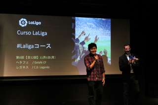 من مؤتمر الإعلان عن القاموس