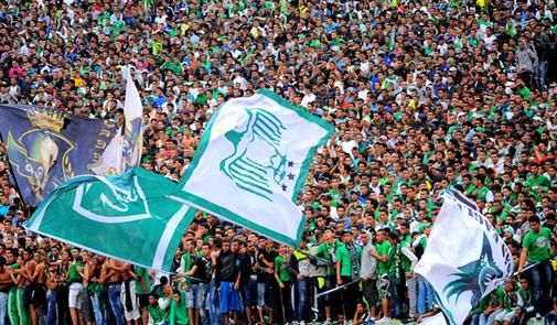 جمهور الرجاء