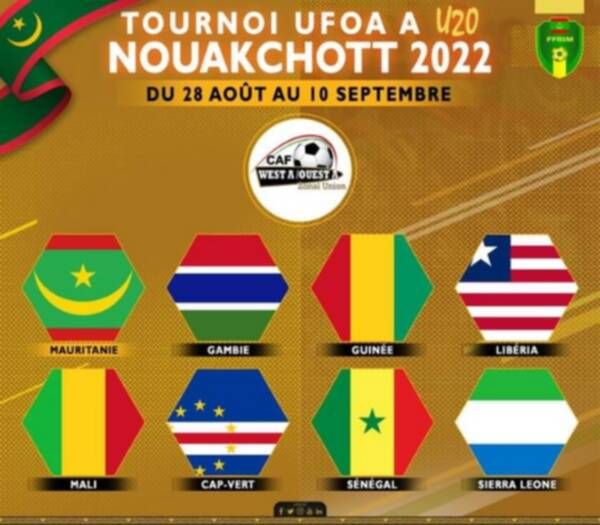 فرق البطولة