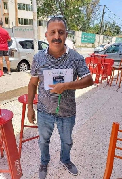 محمد زرواطي