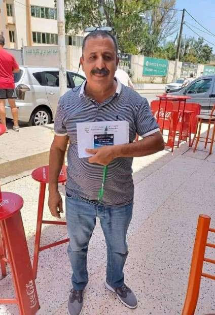 محمد زرواطي