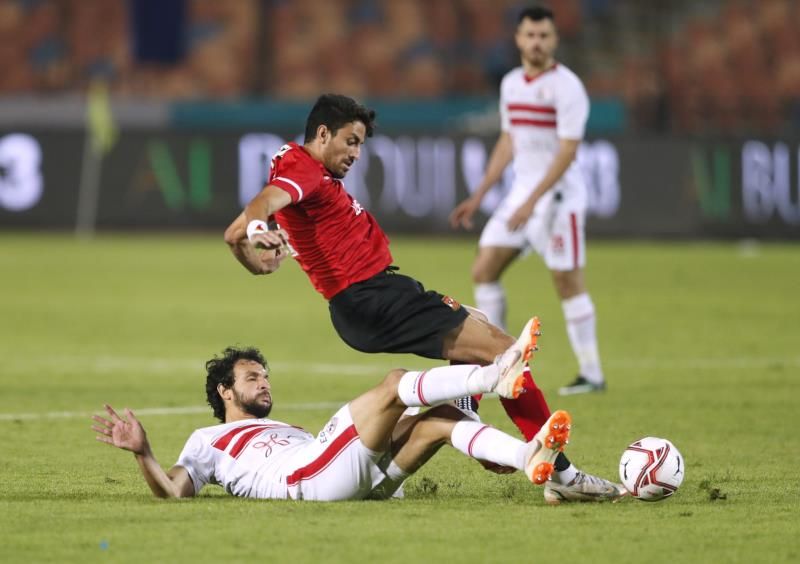 من القمة - أرشيفية