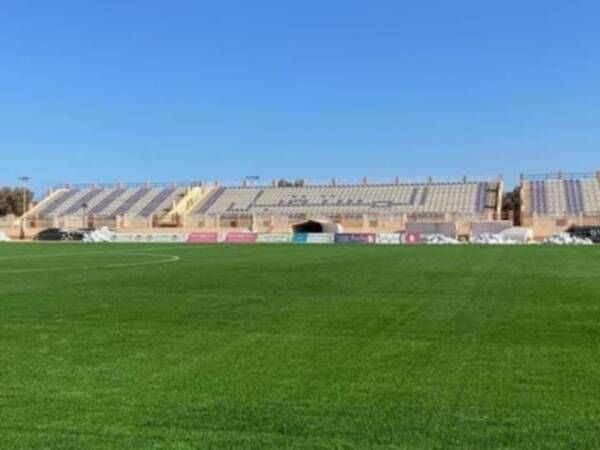 ملعب الجميل