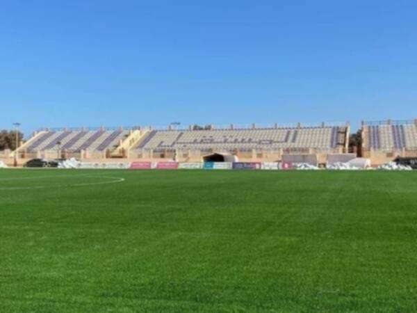 ملعب الجميل