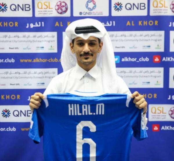 هلال محمد