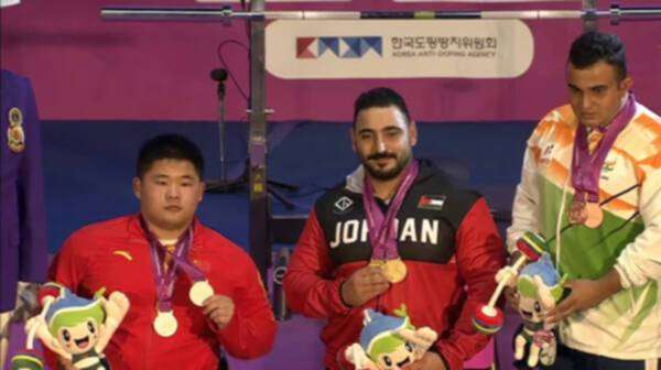 جانب من التتويج