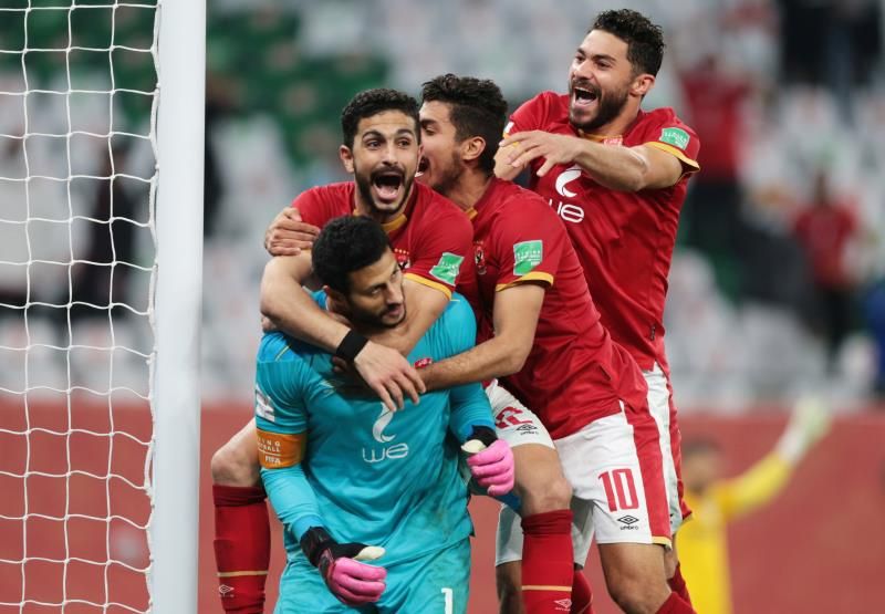 الأهلي