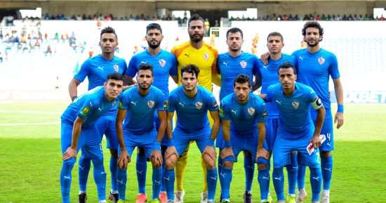 الزمالك