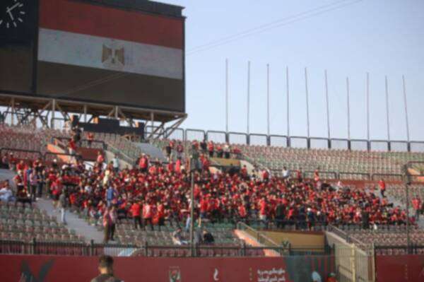 جماهير الأهلي