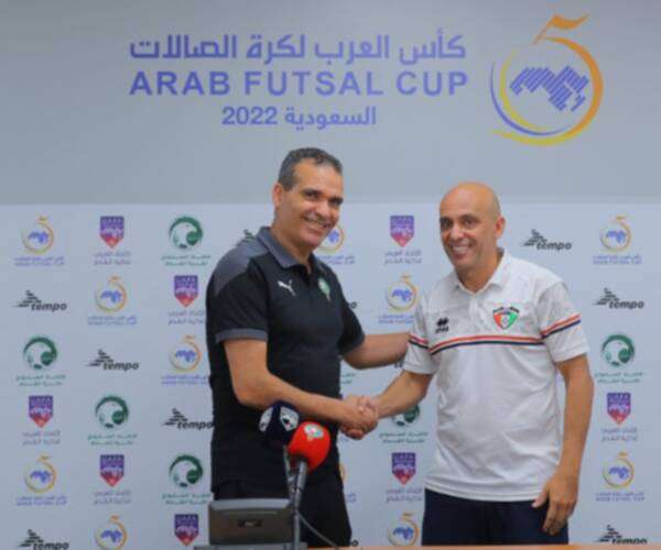 من المؤتمر الصحفي