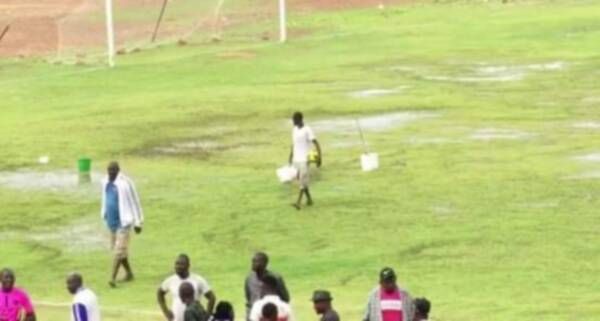 ملعب كيهيدي