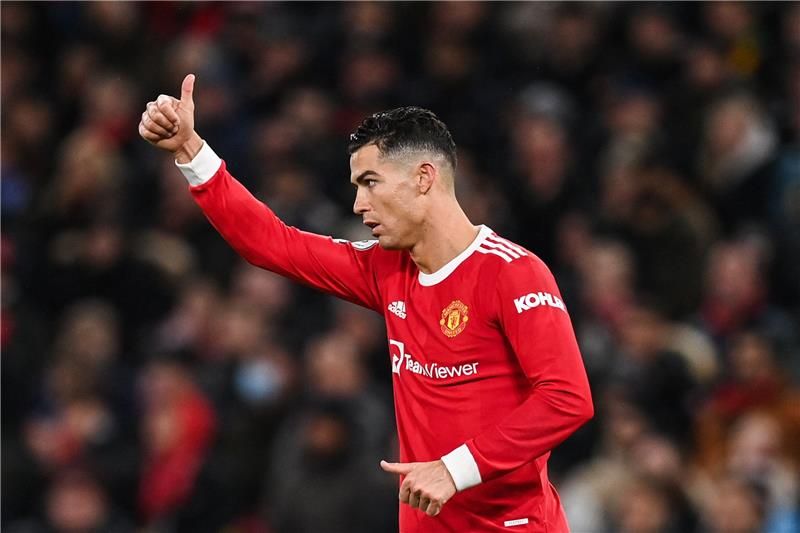 كريستيانو رونالدو