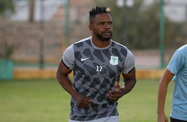 أوستين أموتو