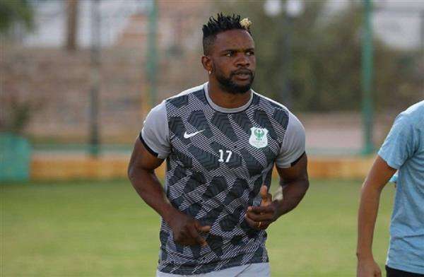 أوستين أموتو