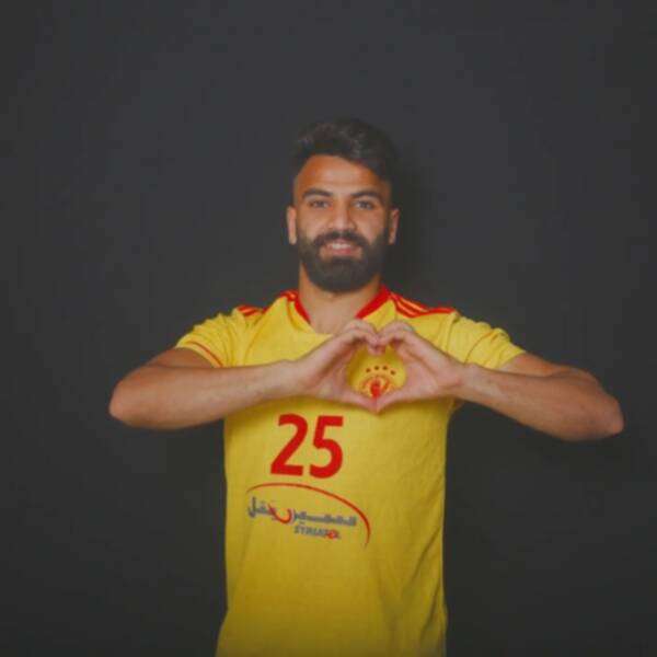 يوسف الحموي