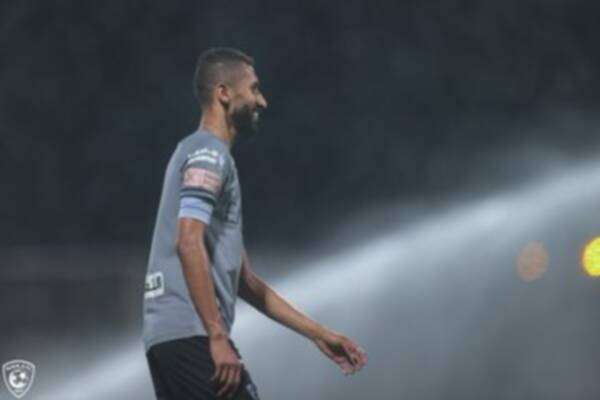 من مران الهلال