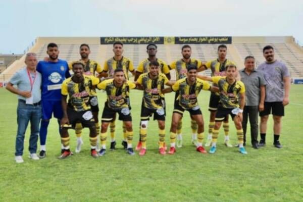 أمل حمام سوسة