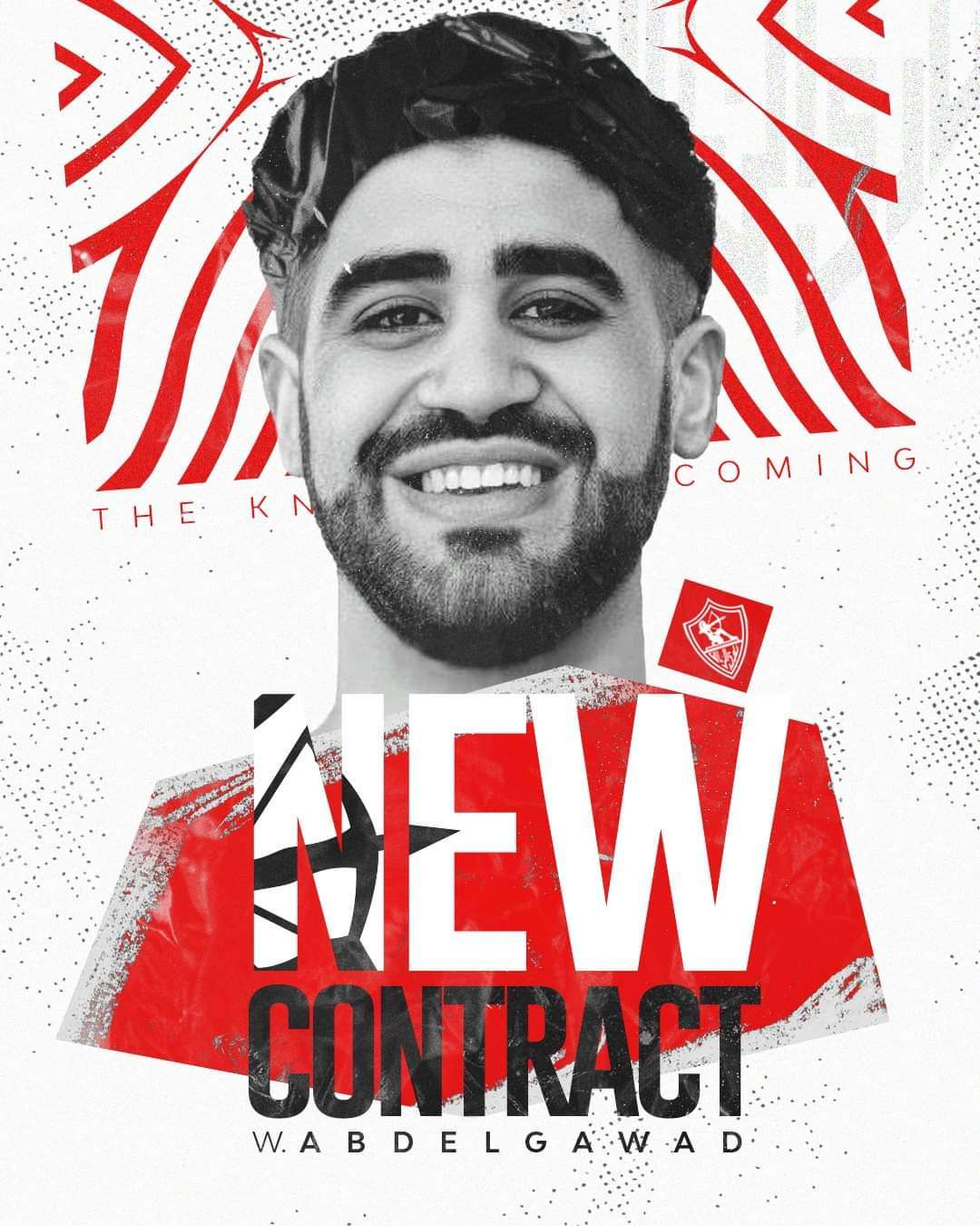 وليد عبد الجواد