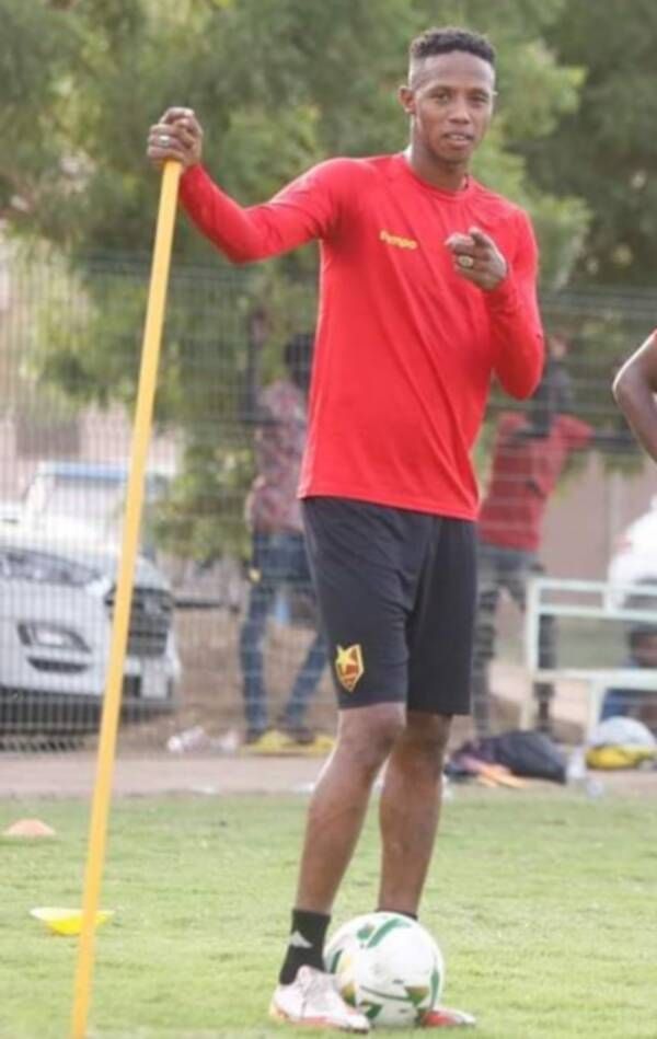 عماد الصيني